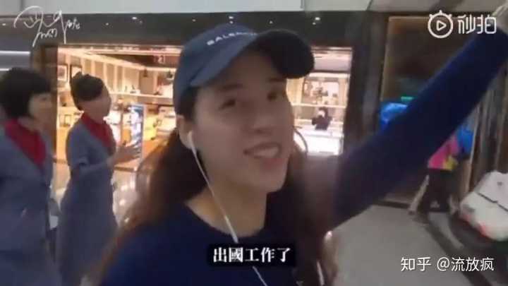 如何看待欧阳娜娜爸爸身为国民党发言人被指"台独"